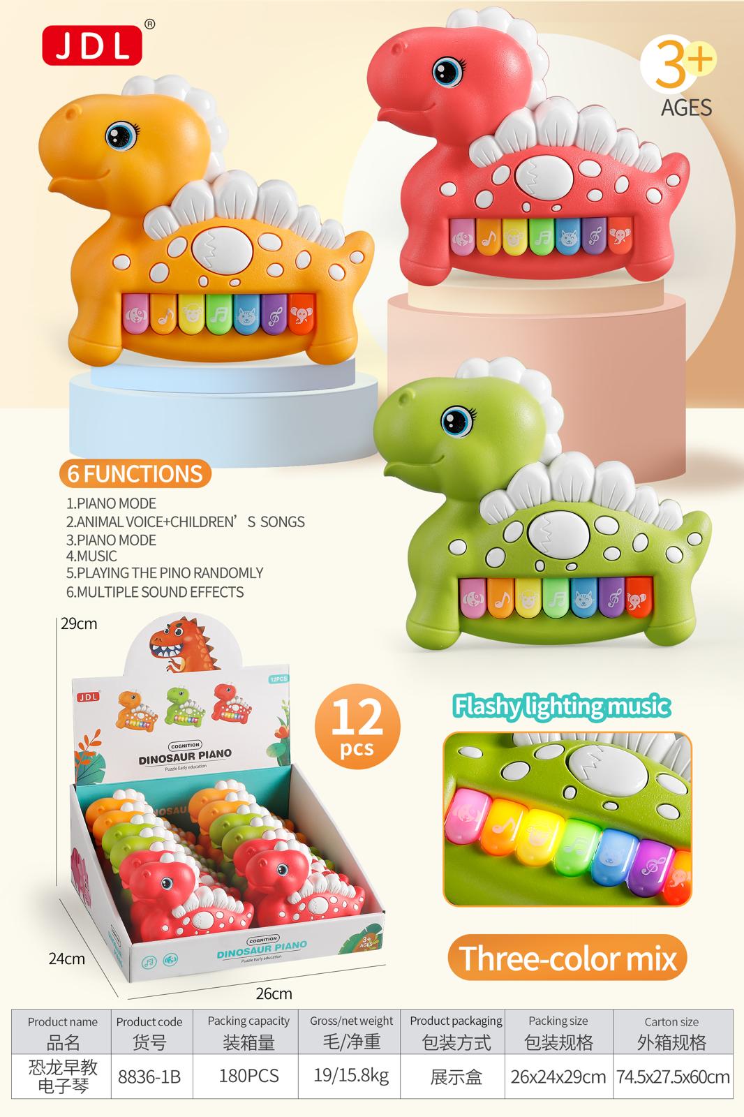 Dinosaur Piano Toy | Flashing Lights & Music