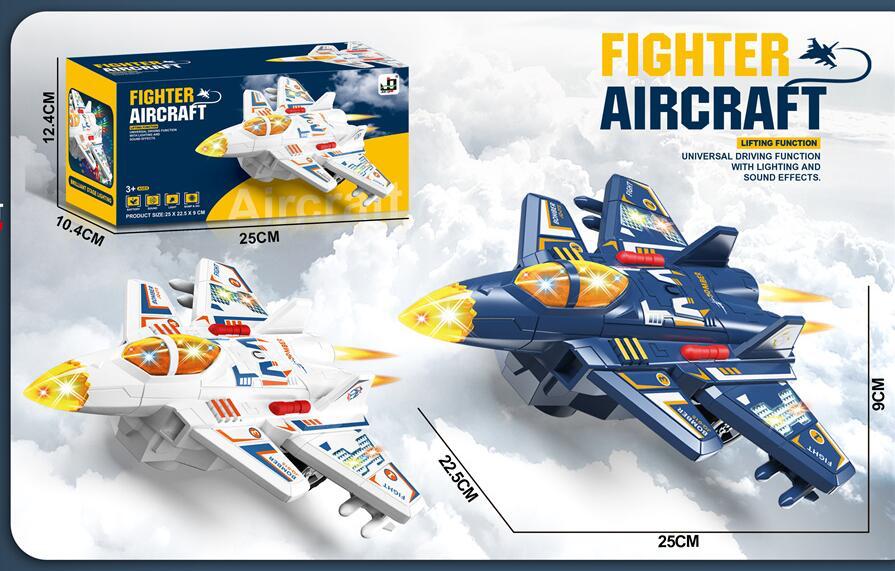 Fighter Aircraft Toy Plane with Lights & Sound Effects