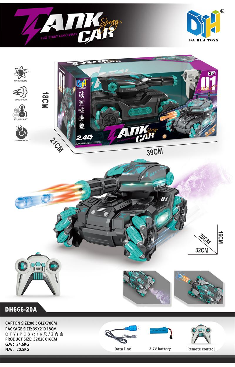 Stunt Tank Spray Car Toy | Remote Control Water-Spray Tank