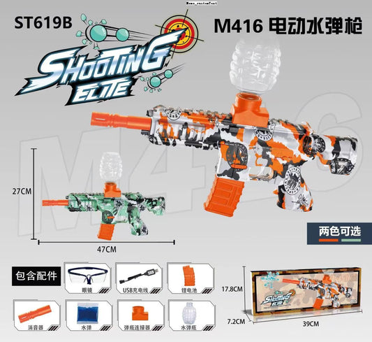 M416 Shooting Elite - Electric Toy Gun for Outdoor Shooting Games