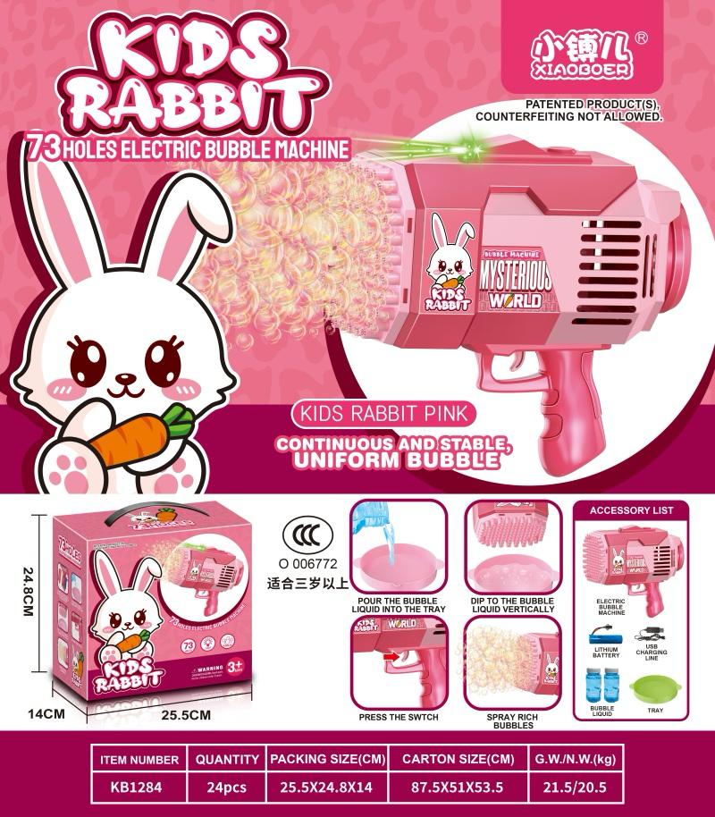 Kids Rabbit 73-Hole Electric Bubble Machine | Pink | Toy