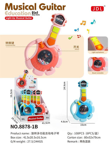 Musical Guitar | 2-in-1 Light-Up Baby Rattle | Toy