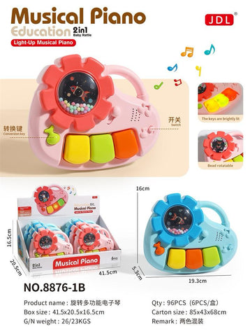 Musical Piano | Baby Rattle Educational Learning