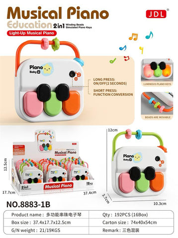 Musical Piano Education 2-in-1 | Musical Piano