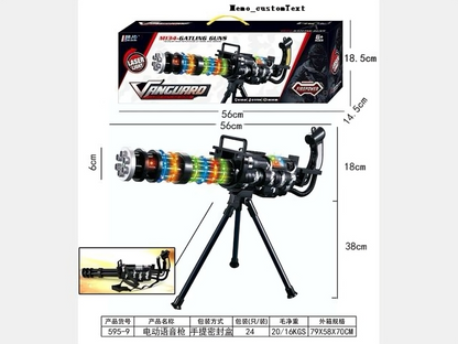 Vanguard Laser Light MiniGun Sound Toy 55cm M134