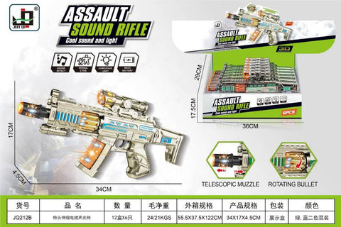Assault Sound Rifle Toy Gun with Lights & Sound Effects
