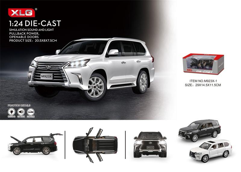 Die-Cast SUV Model Car Toy, Sound & Opening Doors