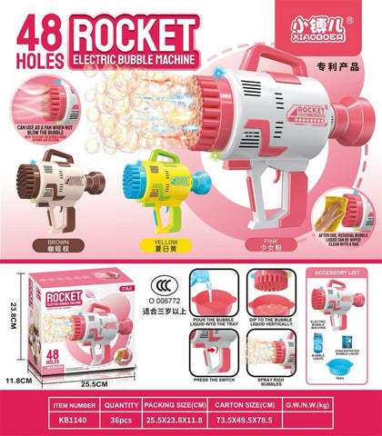 Rocket 48-Hole Electric Bubble Machine | Brown | Toy