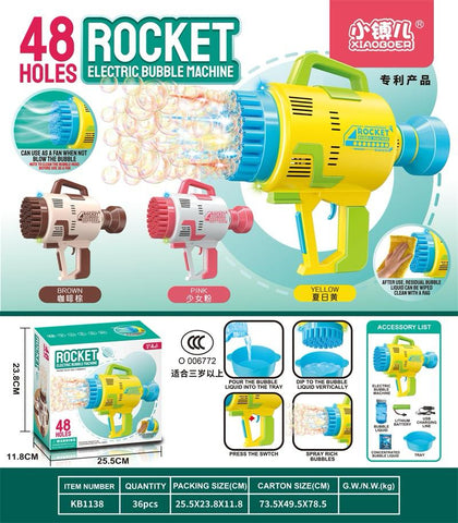 Rocket 48-Hole Electric Bubble Machine | Brown | Toy