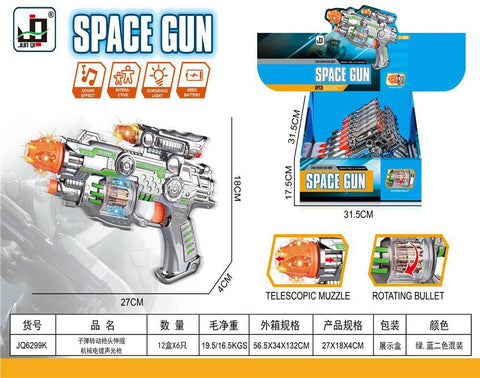 Space Gun Toy with Lights, Sound & Rotating Bullet Effect
